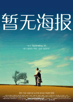 fi11cn含羞草研究所网址